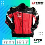 เสื้อเจ็คเก็ต เสื้อวอร์ม ยี่ห้อ OZONE JACKET สีแดง-ดำ