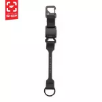 BLACK EMBER - Magnetic Key Leash
