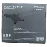 【Delivered from Thailand】 NSC105 Laptop holders, notebooks for laptops, size 15.6 inches