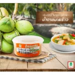 น้ำตาลมะพร้าว 500 กรัม ต้นตะวัน