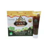 น้ำหวานตาลโตนด บรรจุหลอด สินค้า OTOP อำเภอสทิงพระ ปลีก/ส่ง