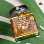 น้ำตาลโตนดก้อน บรรจุขวด ขนาด 135 กรัม สินค้า OTOP อำเภอสทิงพระ ปลีกและส่ง