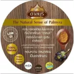 น้ำตาลโตนดผง บรรจุถุงซิปล็อค สินค้า OTOP อำเภอสทิงพระ ปลีกและส่ง