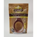 น้ำตาลโตนดผง บรรจุถุงซิปล็อค สินค้า OTOP อำเภอสทิงพระ ปลีกและส่ง