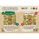 น้ำตาลโตนดผง บรรจุถุงซิปล็อค สินค้า OTOP อำเภอสทิงพระ ปลีกและส่ง