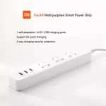 Xiaomi Original Mijia 2A Fast Charge 3 USB 3 Ports PLUG, intelligent power plug 3, 3 USB Mee 1.8M