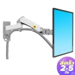 New NB F300 Gases 24-35 inches, LED TV Hanging legs that are based on physiology Vesa 100 * 100 mm. Download 3-12kgs