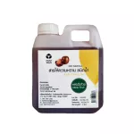 [KETO] ไซรัปหล่อฮั่งก้วยคีโต หวานกว่าน้ำตาล 15 เท่า มีกลิ่นหอม ไม่ขมติดปลายลิ้น 0 calories