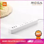Xiaomi Original Mijia 2A Fast Charge 3 USB 3 Ports PLUG, intelligent power plug 3, 3 USB Mee 1.8M