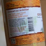 โปร! COCOLIVE น้ำตาลมะพร้าวผง 100% ขนาด 220g ซื้อ 1 แถม 1  ไม่ผสมน้ำตาลทราย ค่า GI ต่ำ สำหรับผู้ควบคุมระดับน้ำตาลในเลือด