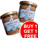 Pro! Cocolive coconut sugar, 100% powder, size 220g, buy 1 get 1 free, not mixed with low GI value for blood sugar control.