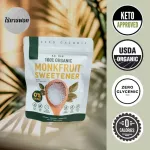 Raiwan Monk-Fruit Sweetener น้ำตาลหล่อฮั่งก๊วยออร์แกนนิค ตราไร่หวาน0 แคลอรี่ 0 ดัชนีน้ำตาล ✔️คีโต  ✔️ผู้ป่วยเบาหวาน  ✔️หวานกลมกล่อม  ✔️ไม่ทิ้งรสขมในคอ
