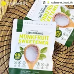 Family Pack• • Classic Raiwan  น้ำตาลหล่อฮั่งก๊วยออร์แกนนิค ตราไร่หวาน 0 แคลอรี่ 0 ดัชนีน้ำตาล ✔️คีโต✔️ผู้ป่วยเบาหวาน ✔️หวานกลมกล่อม ไม่ทิ้งรสขมในคอ