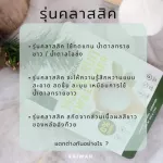 น้ำตาลหล่อฮั่งก๊วยออร์แกนนิค100% ตราไร่หวาน 0 แคลอรี่ 0 ดัชนีน้ำตาล ✔️คีโต✔️ผู้ป่วยเบาหวาน ✔️หวานกลมกล่อม ไม่ทิ้งรสขมในค