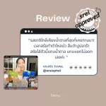 Best-Seller Set 2 น้ำตาลหล่อฮั่งก๊วยออร์แกนนิค ตราไร่หวาน 0 แคลอรี่ 0 ดัชนีน้ำตาล ✔️คีโต✔️ผู้ป่วยเบาหวาน ✔️หวานกลมกล่อม ไม่ทิ้งรสขมในคอ