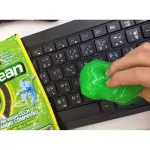 Super Clean cleaning gel