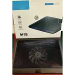 Fan, notebook, heat, heat, M19 Coolingpad 12-14 inches
