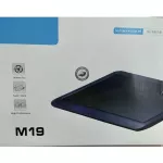 Fan, notebook, heat, heat, M19 Coolingpad 12-14 inches