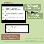 Duo Pack• Classic Raiwan  น้ำตาลหล่อฮั่งก๊วยออร์แกนนิค ตราไร่หวาน 0 แคลอรี่ 0 ดัชนีน้ำตาล ✔️คีโต✔️ผู้ป่วยเบาหวาน ✔️หวานกลมกล่อม ไม่ทิ้งรสขมในคอ