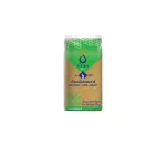 ษฎา Sada น้ำตาลอ้อยธรรมชาติ 1 กิโลกรัม x 3 ถุง