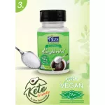 NIZE ไนซ น้ำตาลอิริทริทอล เกรดพรีเมี่ยม ERY ขนาด 90 กรัม คีโต keto Nize005