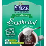NIZE ไนซ น้ำตาลอิริทริทอล เกรดพรีเมี่ยม ERY ขนาด 90 กรัม คีโต keto Nize005