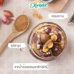 น้ำตาลทรายแดง ขนาด 500 กรัม Xongdur ซองเดอร์