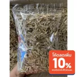 Half a kilometer of dried cup fish is freshwater fish from Sirithorn Dam, Sirikit Dam and Ubonrat. The shipping cost is very cheap.