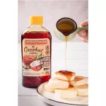 Cocohut Syrup น้ำเชื่อมดอกมะพร้าวน้ำหอมบริสุทธิ์ 100% ขนาด 500 กรัม