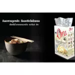 Oma น้ำตาลดอกมะพร้าว ขนาด 1 กิโลกรัม