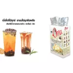 Oma น้ำตาลดอกมะพร้าว ขนาด 1 กิโลกรัม