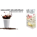 Oma น้ำตาลดอกมะพร้าว ขนาด 1 กิโลกรัม