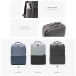 Xiaomi Commuter Backpack กระเป๋าสะพายหลัง สำหรับใส่โน็ตบุ๊ค ขนาด 15 นิ้ว