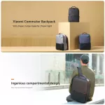 Xiaomi Commuter Backpack กระเป๋าสะพายหลัง สำหรับใส่โน็ตบุ๊ค ขนาด 15 นิ้ว