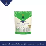 SADA ษฎา น้ำตาลอ้อยธรรมชาติ ชนิดซองยาว 300 ก. x 40 ถุง