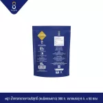 SADA ษฎา น้ำตาลทรายขาวบริสุทธิ์ ชนิดซองยาว 300ก. x 40 ถุง