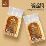 เม็ดไข่มุกสีทอง ตราออลส์ 1,000กรัม x 6ถุง