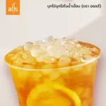 Crystal Pearl บุกไข่มุกใสในน้ำเชื่อมตราออลส์ 2,000กรัม