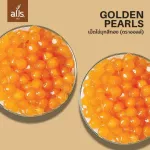 เม็ดไข่มุกสีทอง ตราออลส์ 1,000กรัม x 6ถุง