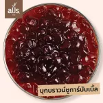 บุกบราวน์ชูก้าร์บับเบิ้ล ตราออลส์ 2,000กรัม