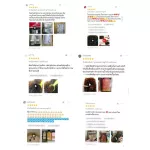 ท้อปปิ้งใหม่บุกเพชรบราวน์ชูก้าร์ เยลลี่รสกาแฟ