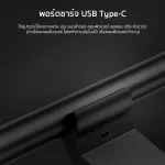 Xiaomi Mi Computer Monitor Light Bar - โคมไฟ LED / โคมไฟจอคอมพิวเตอร์ตัดแสงสะท้อน รับประกันศูนย์ไทย 1 ปี