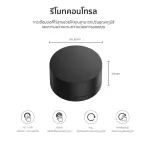 Xiaomi Mi Computer Monitor Light Bar - โคมไฟ LED / โคมไฟจอคอมพิวเตอร์ตัดแสงสะท้อน รับประกันศูนย์ไทย 1 ปี