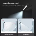 Xiaomi Mi Computer Monitor Light Bar - โคมไฟ LED / โคมไฟจอคอมพิวเตอร์ตัดแสงสะท้อน รับประกันศูนย์ไทย 1 ปี