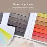 Xiaomi Mi Computer Monitor Light Bar - โคมไฟ LED / โคมไฟจอคอมพิวเตอร์ตัดแสงสะท้อน รับประกันศูนย์ไทย 1 ปี