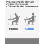 ที่วางแล็ปท็อป Laptop Stand อะลูมิเนียม ขาตั้งโน้ตบุ้คพกพาสะดวก แท่นวางโน้ตบุ้ค แข็งแรง ปรับได้6ระดับ