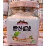 Himalayan pink salt Pink Himalayas 200 grams, Himalayan Pink Salt, new black lid