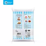 Mitrphol Icing Sugar มิตรผลน้ำตาลไอซิ่ง ขนาด 900g x 3 ถุง / แพ็ค