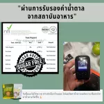 6 Superpack! Golden Organic Monkfruit Sweetener zero calorie zero glycemic zero-aftertasteKeto-friendly