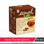 Equal อิควลสตีเวีย หญ้าหวาน สารให้ความหวานแทนน้ำตาล 80 กรัม 40 ซอง